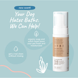 kin+kind - Soothing Almond+Vanilla Waterless Bath for Dogs