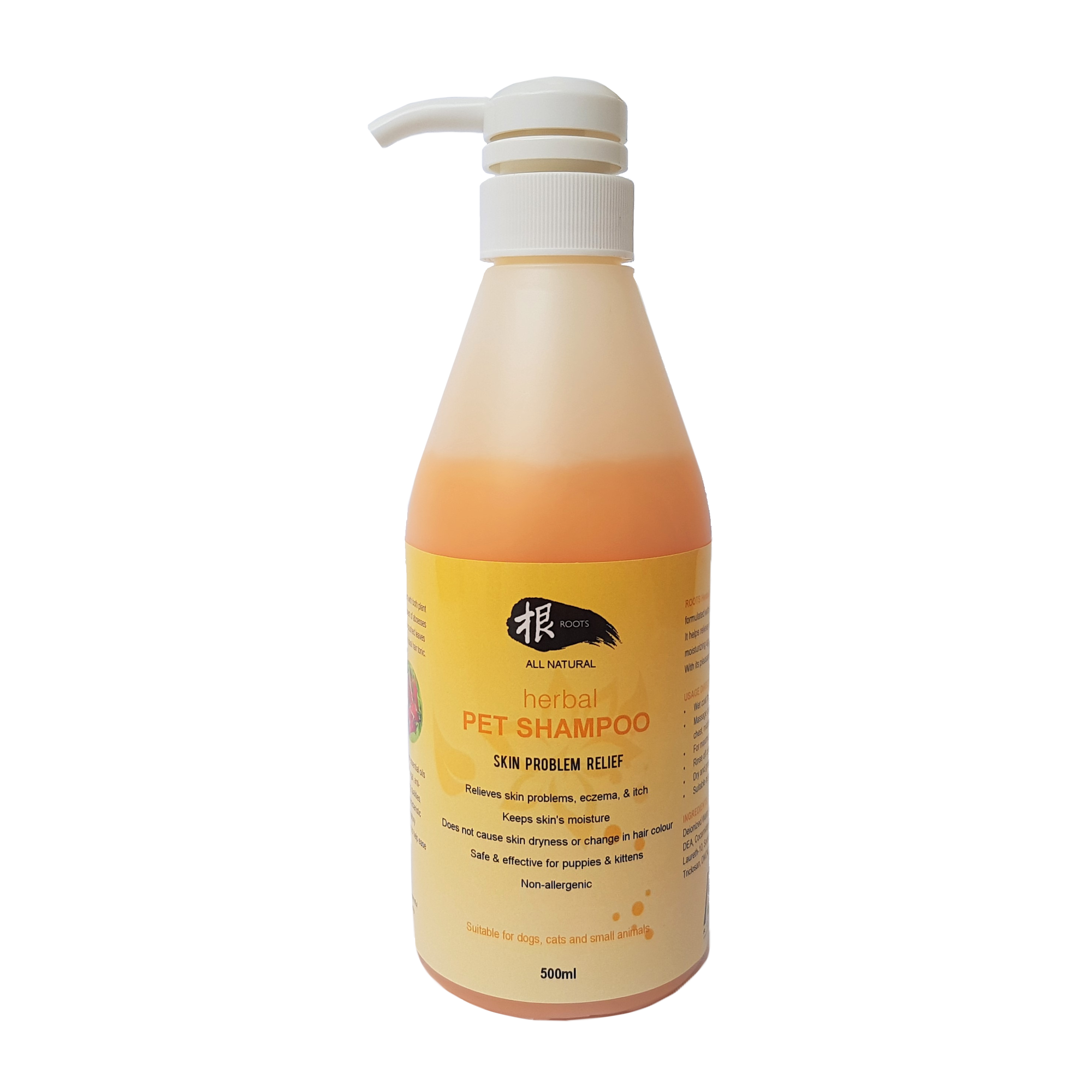 ROOTS Skin Problem Relief Shampoo
